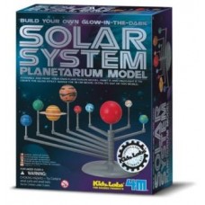 SOLAR SYSTEM PLANETARIUM