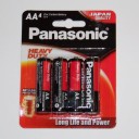 PANASONIC UM 3 1 , 5 V HD       ( 4 )