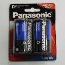 PANASONIC UM 1 1 , 5 V GP       ( 2 )