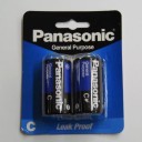 PANASONIC UM 2 1 , 5 V GP       ( 2 )