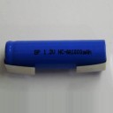 AA  NICAD 1 , 2 V 1100 MAH TAGGED