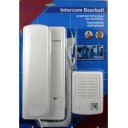 DOOR TO GATE INTERCOM RL 3208 A